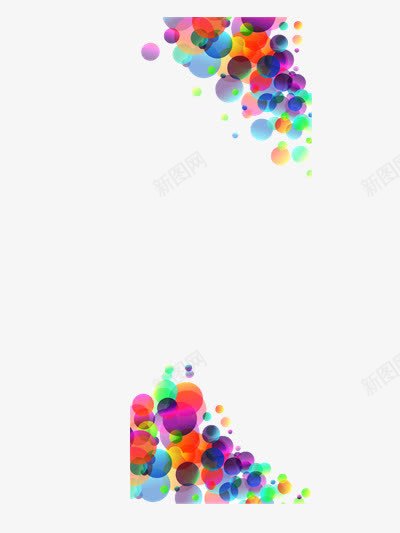 彩色圆斑png免抠素材_新图网 https://ixintu.com 彩色 彩色气泡 彩色装饰图案 斑点