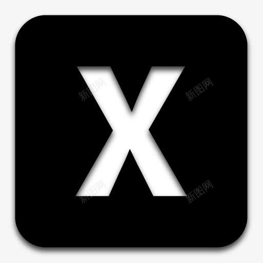 应用程序微软Excel黑色图标png_新图网 https://ixintu.com App Excel excel microsoft 应用程序 微软