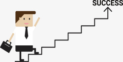登上阶梯登上成功的阶梯矢量图高清图片