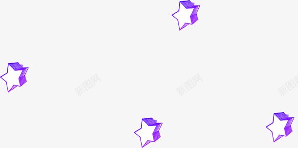 手绘紫色立体卡通星星png免抠素材_新图网 https://ixintu.com 卡通 星星 立体 紫色