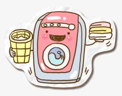 卡通可爱洗衣机素材
