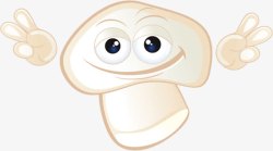 微笑蘑菇微笑的蘑菇高清图片