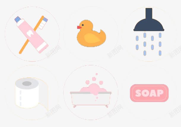 家用卫生用品肥皂png免抠素材_新图网 https://ixintu.com 健康 卫生 家用 彩色 杀菌 沐浴 肥皂