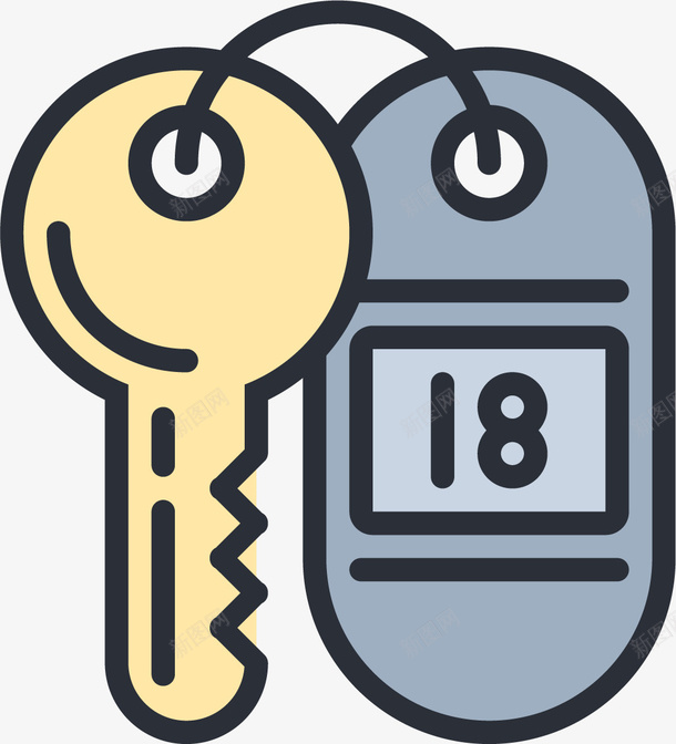 手绘卡通钥匙和锁png免抠素材_新图网 https://ixintu.com 一把钥匙 一把锁 卡通 手绘 手绘卡通钥匙和锁 钥匙 锁