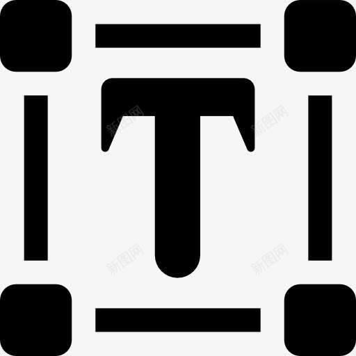 文本工具图标png_新图网 https://ixintu.com 字 字母T 广场 接口 文本格式