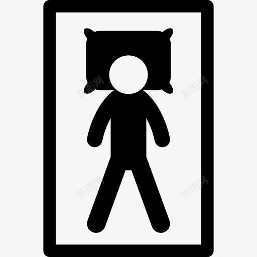 疲惫的人休息躺在床上图标png_新图网 https://ixintu.com 人 休息 甜蜜的梦 睡觉 累了 躺