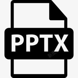 PPTX格式pptx格式的文件图标高清图片