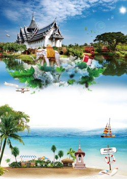 泰国广告背景图泰国旅游海报背景高清图片