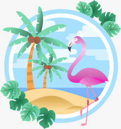 海岛海报手绘清新夏日海岛沙滩火烈鸟矢量图高清图片