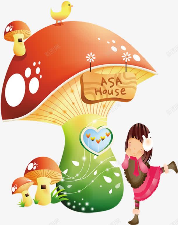 蘑菇元素png免抠素材_新图网 https://ixintu.com png 亲子乐园 元素 卡通 女孩 游乐园