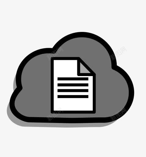 云云数据数据库存储上传单色图标png_新图网 https://ixintu.com Cloud cloud2 clouds data database storage upload 上传 云 存储 数据 数据库