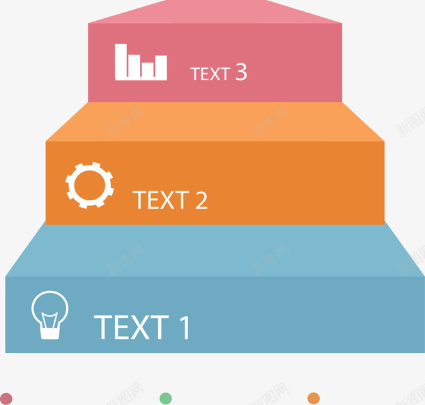 彩色向上台阶图表矢量图ai免抠素材_新图网 https://ixintu.com 台阶 台阶图表 向上台阶 彩色台阶 汇报图表 矢量png 矢量图