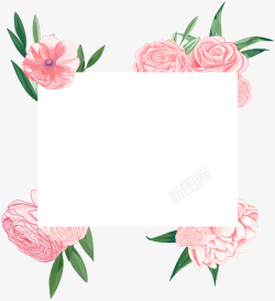 手绘粉色花卉边框素材