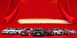 销售红色帷幕汽车海报背景高清图片