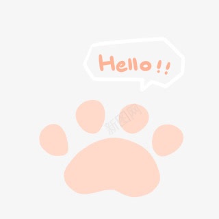 hello粉色猫掌卡通png免抠素材_新图网 https://ixintu.com hello 卡通 粉色 素材