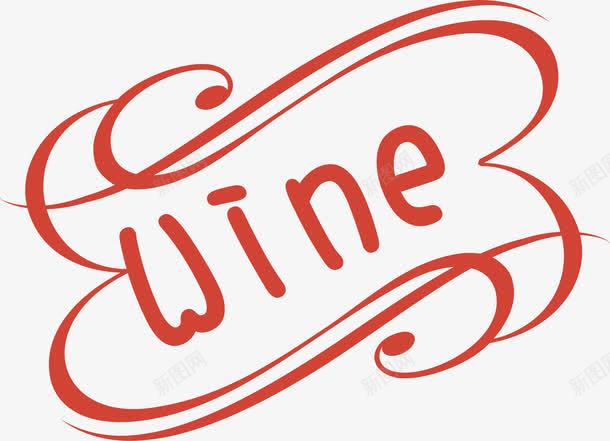 红色红酒欧式花边标签png免抠素材_新图网 https://ixintu.com wine 卡通标签 欧式 矢量图案 红色 红酒