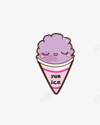 害羞的冰淇淋png免抠素材_新图网 https://ixintu.com 卡通手绘 害羞的冰淇淋 食物