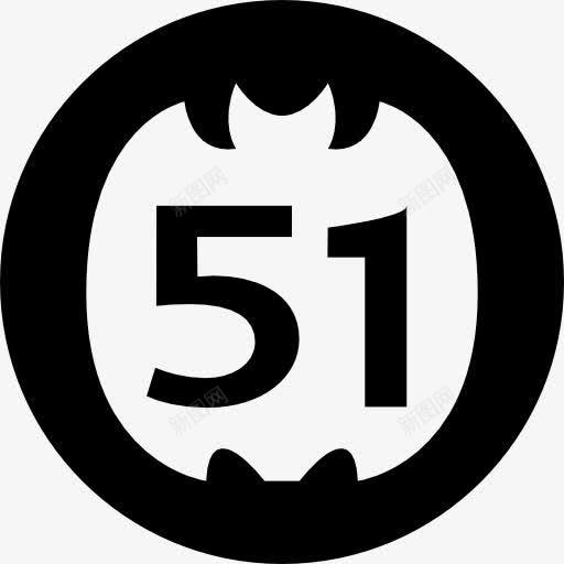 51社会的标志图标png_新图网 https://ixintu.com 标志 标识 盾 社会 社会正常 社会网络 符号 编号