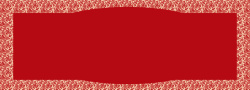 复古风展板横版横版红色喜庆节日宣传婚庆主题背景矢量图高清图片