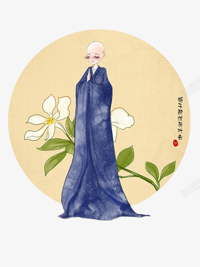 古风插画png免抠素材_新图网 https://ixintu.com 古风 尼姑 彩色 插画 美女尼姑 装饰