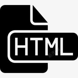 HTML符号HTML文档的黑色界面符号图标高清图片