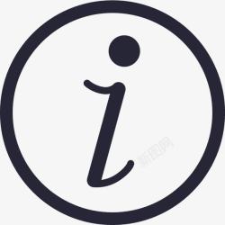 通用预订系统系统关于通用图标高清图片