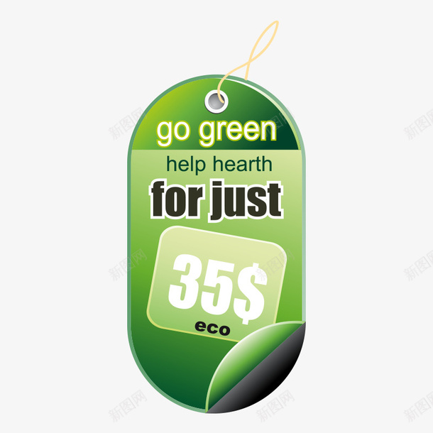 卡通绿色价格标签png免抠素材_新图网 https://ixintu.com 价格标 价格标签 价格牌 卡通标签牌 活动价格标签 绿色标签