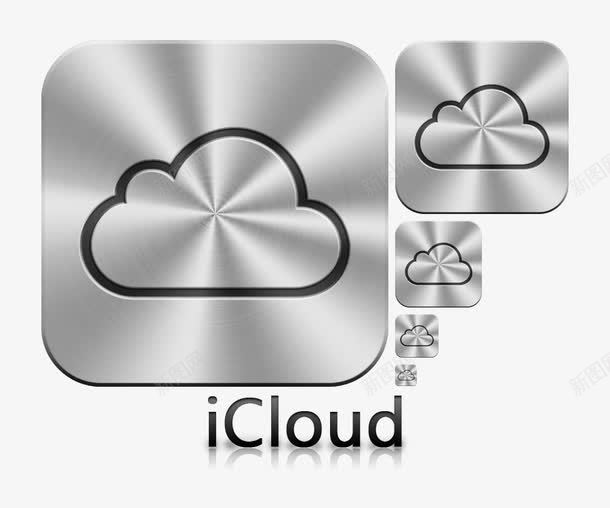 金属质感云上传psd免抠素材_新图网 https://ixintu.com 上传 云 质感 金属