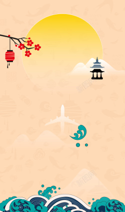 粉色浪花矢量海上日出海报高清图片