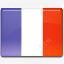 法国国旗图标png_新图网 https://ixintu.com belgium flag france germany russian 俄罗斯 国旗 德国 比利时 法国