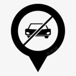 禁止停车指示牌禁止停车图标高清图片