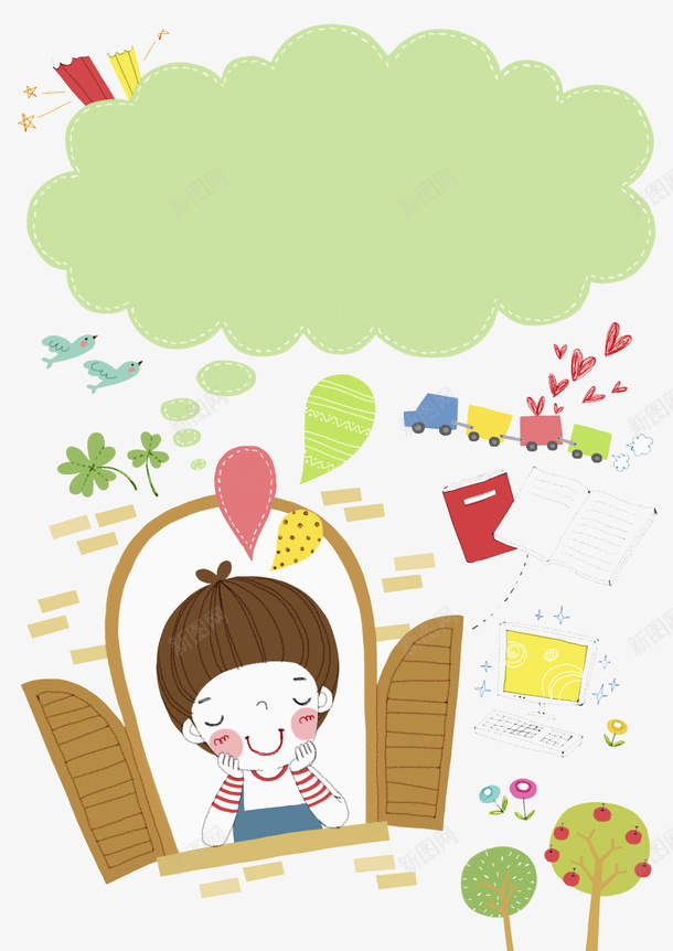 游乐园儿童png免抠素材_新图网 https://ixintu.com 卡通人物 卡通手绘 水彩画 游乐园儿童 肖像画 装饰图案