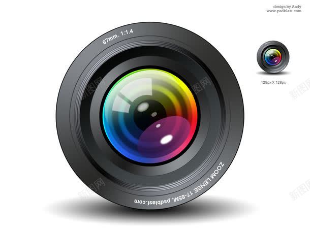 相机镜头png免抠素材_新图网 https://ixintu.com 光圈 相机 镜头