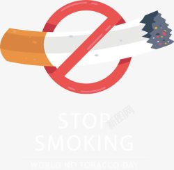 禁烟令禁止吸烟提醒图标高清图片