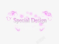 design字体设计specialdesign字体高清图片