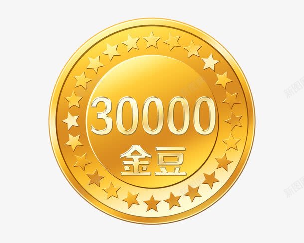 金豆金牌png免抠素材_新图网 https://ixintu.com png图片 五角星 免费png 免费png元素 标签 金豆 金豆金牌