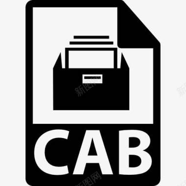 CAB文件格式图标图标