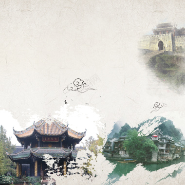 成都贵州旅游海报背景背景