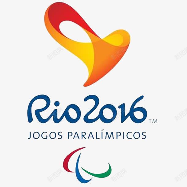 2016里约奥运会宣传png免抠素材_新图网 https://ixintu.com 2016 奥运会 宣传 里约