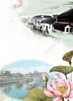旅游流程扬州旅游海报背景高清图片