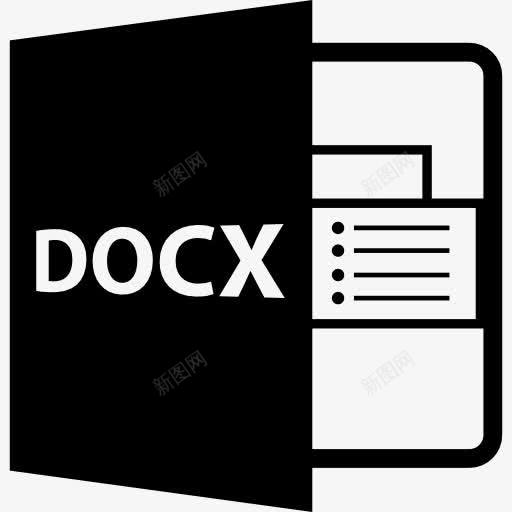 docx文件变图标png_新图网 https://ixintu.com DOC DOC文件 微软Word 微软Word文档 接口文件 文档文件