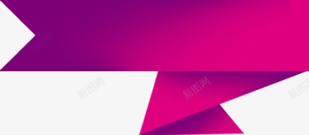 紫粉色渐变电商标签png免抠素材_新图网 https://ixintu.com 标签 渐变 粉色