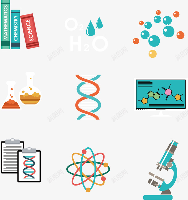 多款科学实验符号矢量图图标ai_新图网 https://ixintu.com 图标 实验 提示符号 标志 科学 符号 矢量图