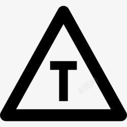 T字型T型标志图标高清图片