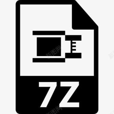 7z文件格式变图标图标