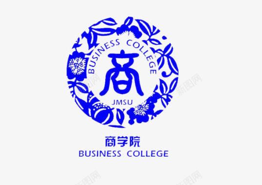 商学院图标图标