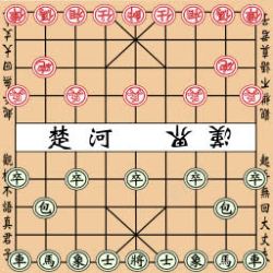 chess游戏中国国际象棋appsicons图标高清图片