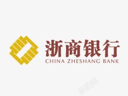 新标志浙商银行矢量图图标高清图片