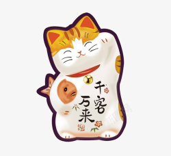 微笑的鳐鱼卡通手绘微笑的招财猫高清图片