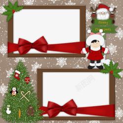 圣诞节卡通双框相框素材
